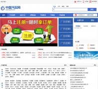 �й�������qipei8.com