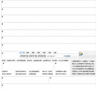 ����¥����ly6s.com