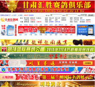 �����Ÿ���gsxgw.com