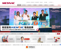 MESNAC ����mesnac.com