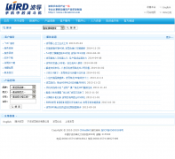 ���������ɷ����޹�˾chinabird.com