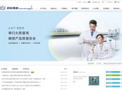 ����ҩҵkelun.com