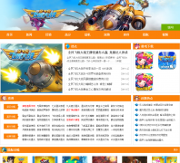 ��Ϸ��ȫ��ɻ���սר��feiji.gamedog.cn