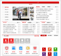 ��Ϫ����������www.cixi.gov.cn