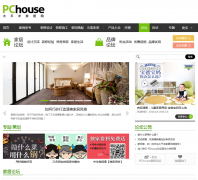 ̫ƽ��Ҿ����Ҿ�װ����̳bbs.pchouse.com.cn