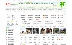 ��ţ��ַ��ȫyaniu.net