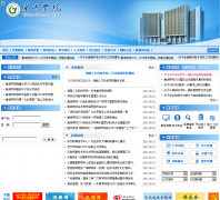 ����ѧԺchtc.edu.cn