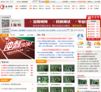 ����jinkaoedu.com