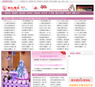 �й������Ż�xa999.com