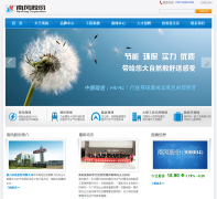 �Ϸ�ɷ�ntfan.com