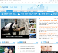 ��������mysh.qq.com