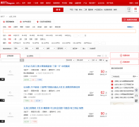 �ѷ���̫ԭ���ַ���esf.taiyuan.fang.com