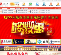 Ī������moqi.ccoo.cn