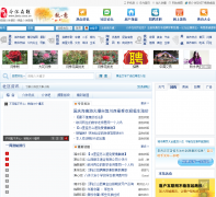 ��������jiexiu.ccoo.cn