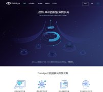 ca88��½_������ϷͶע_����ƽֱ̨������app - ���������������ãϣ�