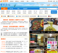 ���ݱ�����̳bbs.fzbm.com