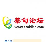 �̵���̳ecaidian.com