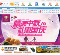 Ǭ������jlqa.ccoo.cn