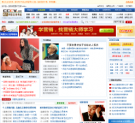 �й���ѯƵ��cccv.cn