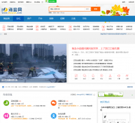 ��������̳bbs.ihaiyan.com