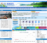 ��ɽ������xsqx.com.cn