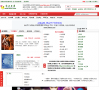 �������02345.com