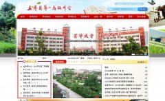 �Ͻ��ص�һ�߼���ѧwww.mjyg.com