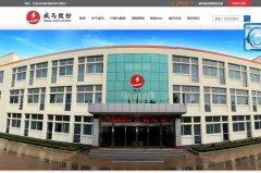 �����ɷ�www.sdweima.com