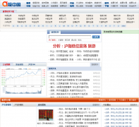 A���й�agucn.com