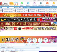 ��Դ����zyzx.ccoo.cn