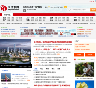 �󽭶���dajdnet.com