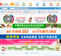 մ������zhanhua.ccoo.cn