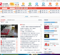 ��������lueyang.ccoo.cn