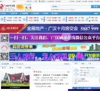 �㺺��������gh.ccoo.cn