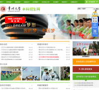 ���ݴ�ѧ����������cdzs.cczu.edu.cn