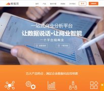 ���ݹ�shujuguan.cn