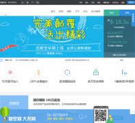 ������bao.cn