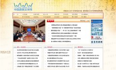 �й�����������china-language.gov.cn