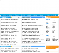 ��������������������޹�˾xzztly.com