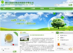 ��԰����hybiotech.com