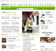 ����˽���� h4.com.cn