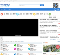 ����̨wenyoutai.com