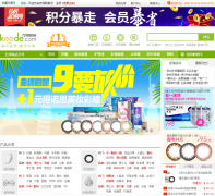 �ɵ��۾���keede.com