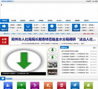 ֣����ᱣ�� zzsi.com