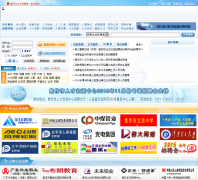 ����Ӣ����tzycw.com.cn