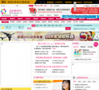 8682����������8682.cc