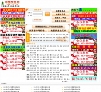 �й���Ʒ��zgfp.com