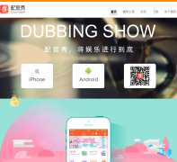 ������peiyinxiu.com