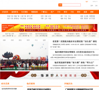 ��������ilinyi.net