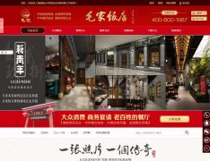 ë�ҷ���www.maojiafandian.com